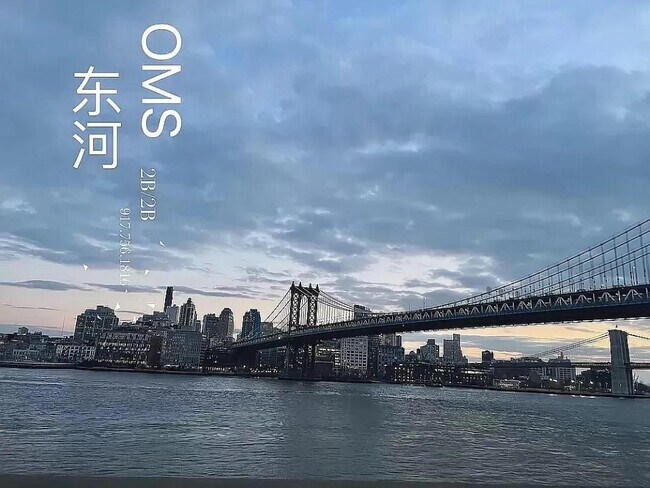 Photo - 252 South St Unidad 23F