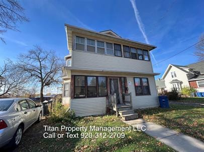 Building Photo - 1217 High Ave Rental