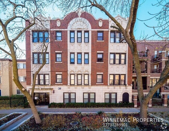 Building Photo - 1257 W Lunt Ave Unit 200 Rental