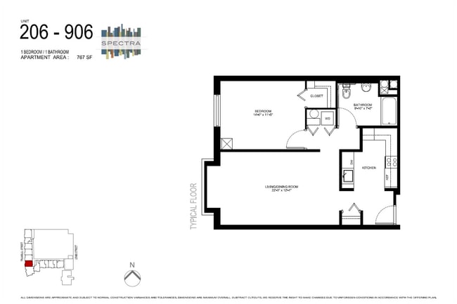 Photo - Spectra Park