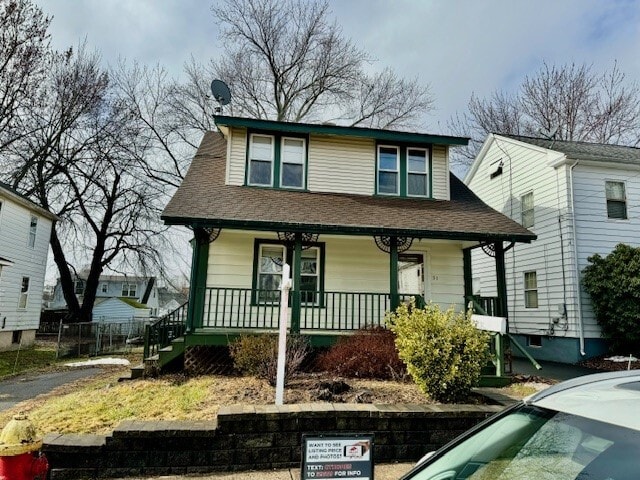 Building Photo - 51 Nesbit Ave Rental