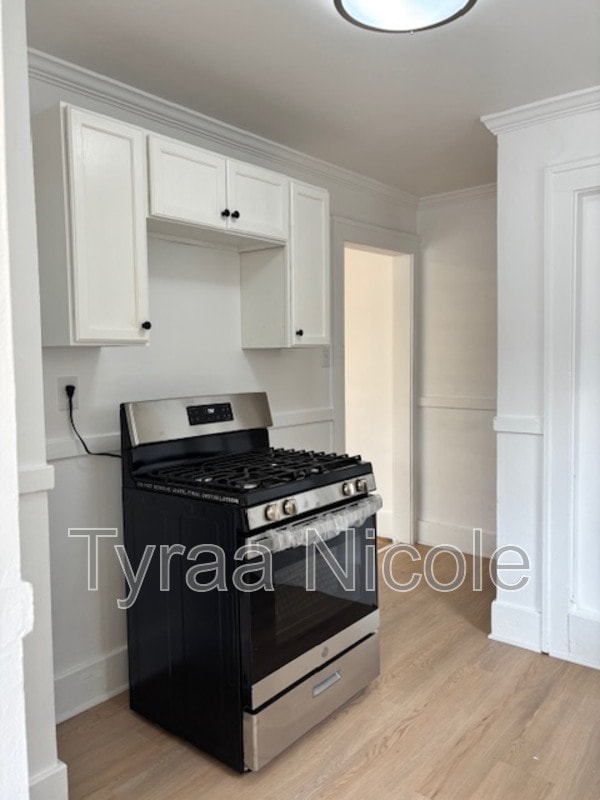 Photo - 15353 Lauder St