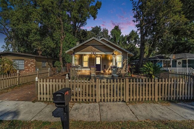 Building Photo - 1014 E Emma St