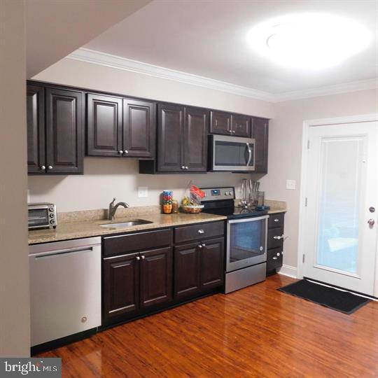 Photo - 567 Lancaster Pl