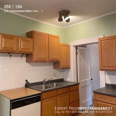 Photo - 339 S Broadway Park Unit 3