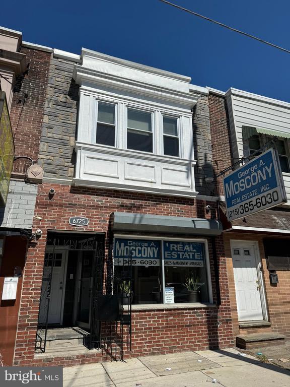 Building Photo - 6725 Elmwood Ave Rental