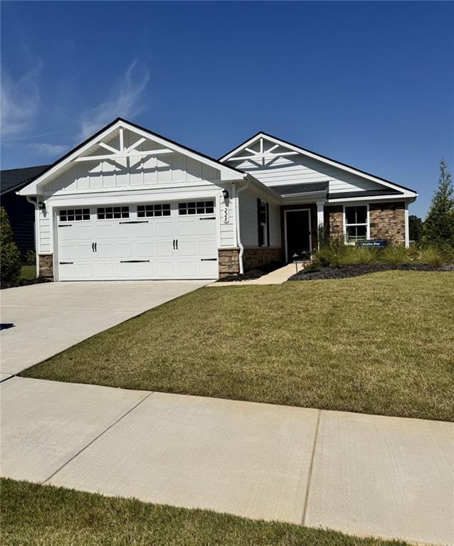 Building Photo - 228 Serenity Ct