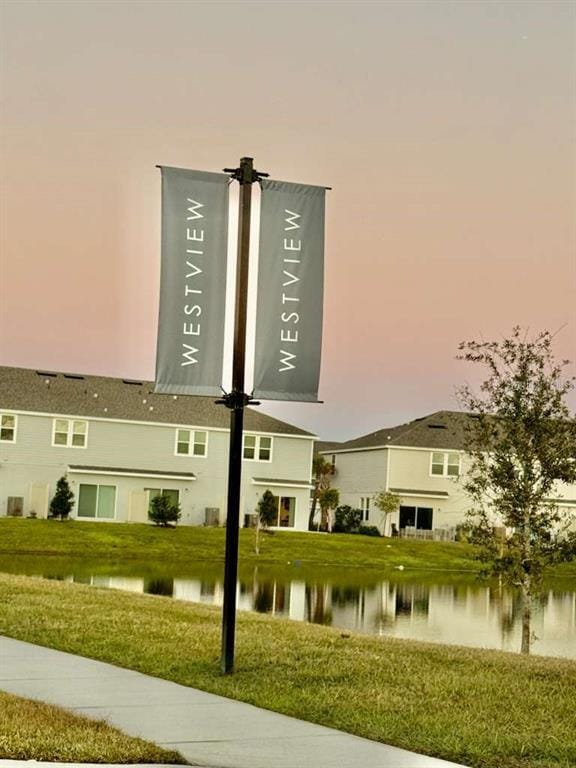 Photo - 2975 Skyline Lp