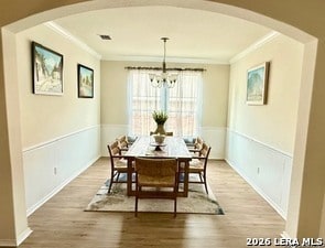 Photo - 10811 Yaupon Holly