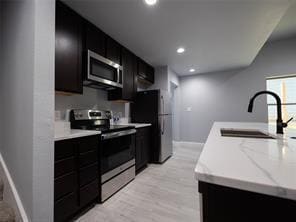 Photo - 419 W Elm St