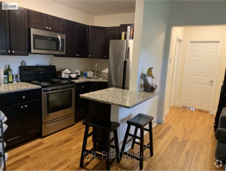 Building Photo - 187 Havre St Unit 1 Rental