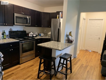 Photo - 187 Havre St Condo Unit 1