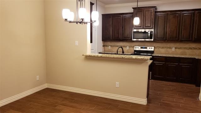 Photo - 843 Eaglescliffe Lndg