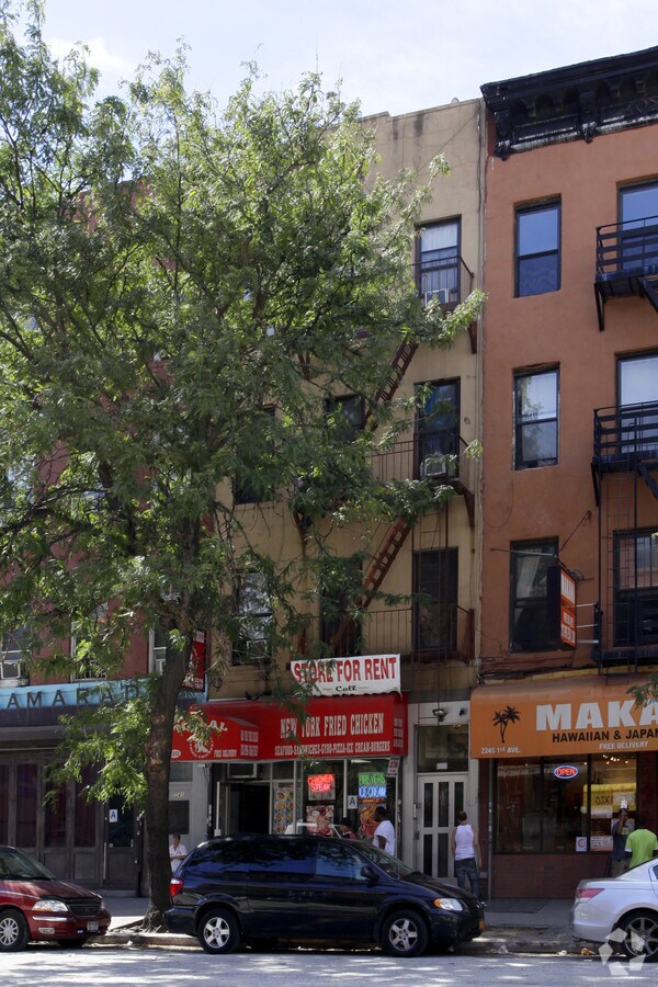 Photo - 2243 First Ave