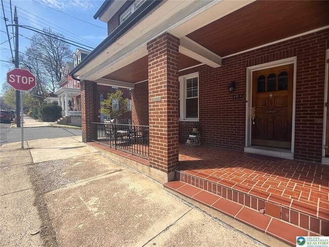 Photo - 1132 Mahantongo St