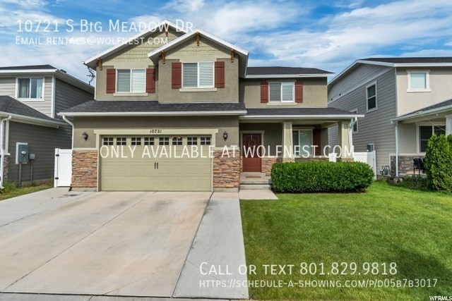 Building Photo - 10721 Big Meadow Dr