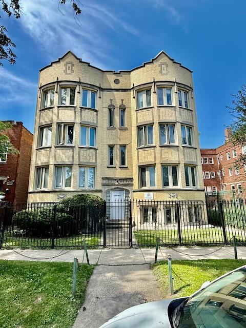 Building Photo - 7932 S Kingston Ave Rental
