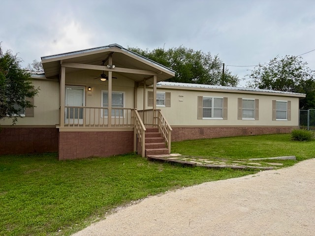 Photo - 104 Lonesome Ln