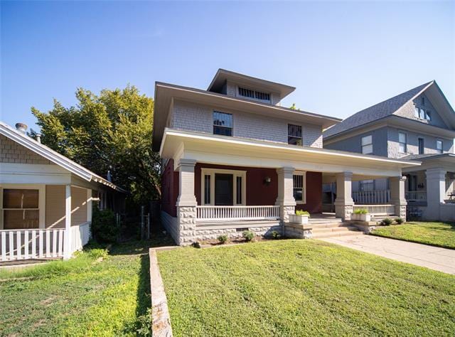 Building Photo - 1632 Mistletoe Blvd Rental