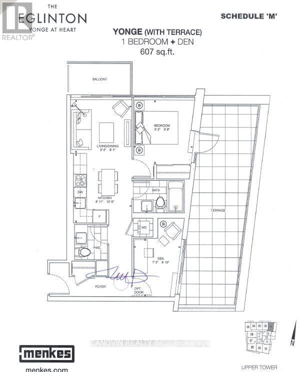 Photo - 125 Redpath Ave Unité 1001