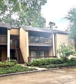 Building Photo - 11711 Memorial Dr Unit 281 Rental