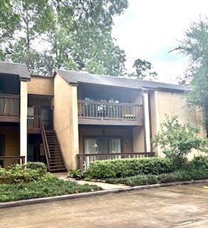 Photo - 11711 Memorial Dr Condo Unit 281