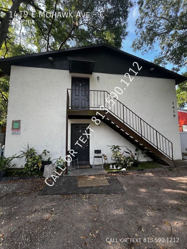 Cute Tampa Apartment - Cute Tampa Apartment Unit C