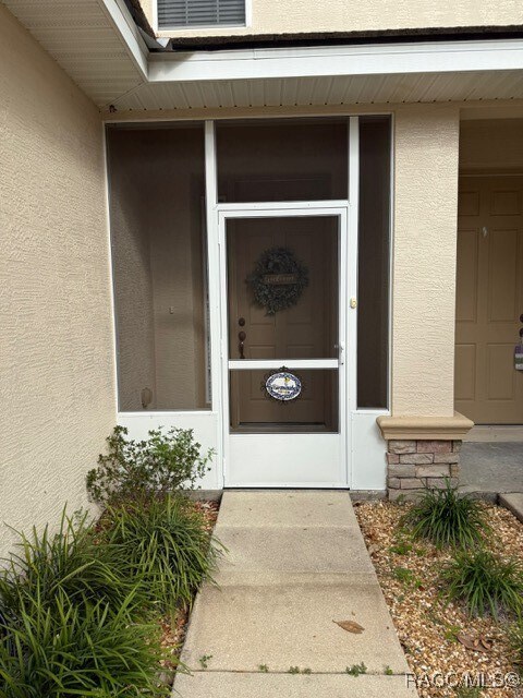 1610 W Spring Meadow Loop