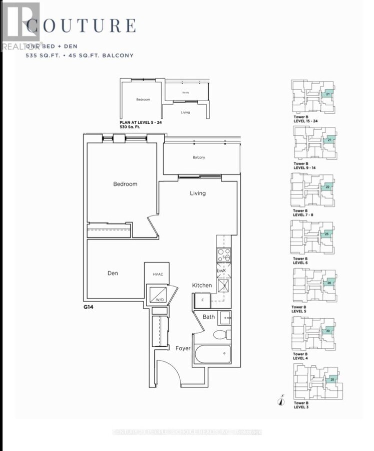 Photo - 2851 Hwy 7 Unité 325