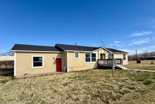 Building Photo - 2401 Covey Ln