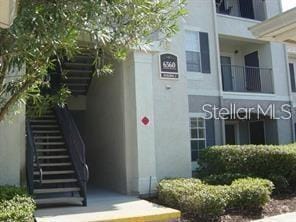 Building Photo - 6560 Swissco Dr Unit 313 Rental