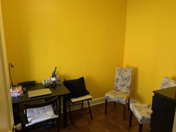 den/study