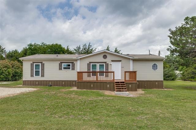 Building Photo - 5628 Co Rd 917 Rental