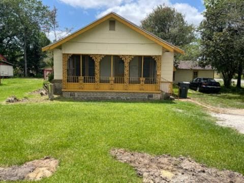 Photo - 2195 Wilson St