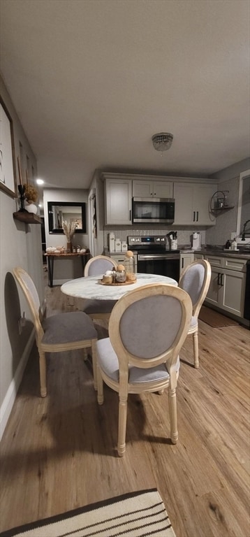 15-17 Otis Ct Unit 17