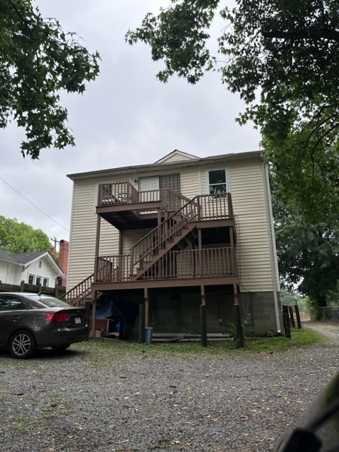 Photo - 1220 S Roxboro St Unit 2