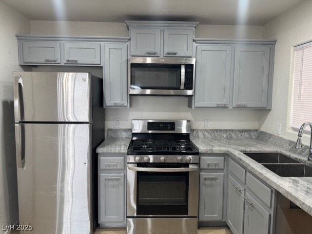 Building Photo - 4555 E Sahara Ave Unit 288