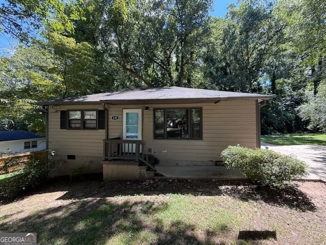Building Photo - 630 Hickory Trail SE Rental