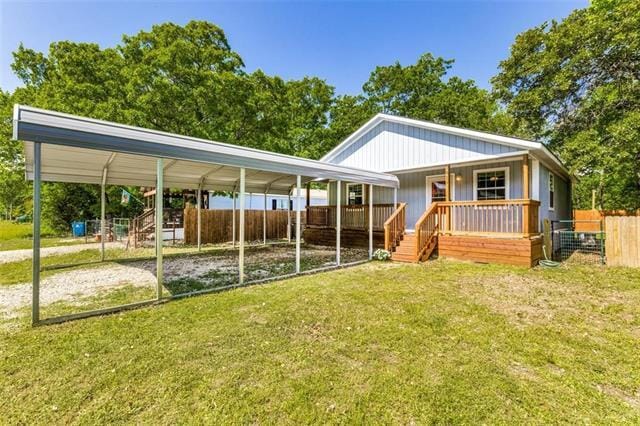 Building Photo - 7659 Double Bridge Rd Rental