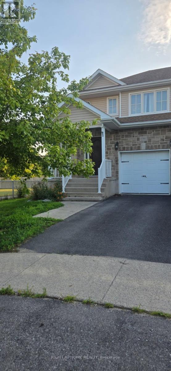 Photo - 1596 Crimson Cres