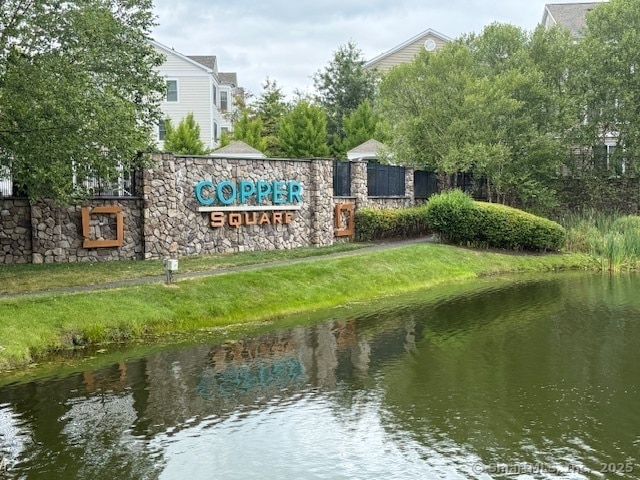Building Photo - 505 Copper Square Dr Unit 505 Rental