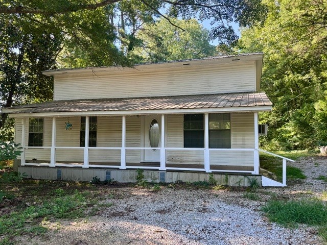 Building Photo - 1048 Co Rd 203