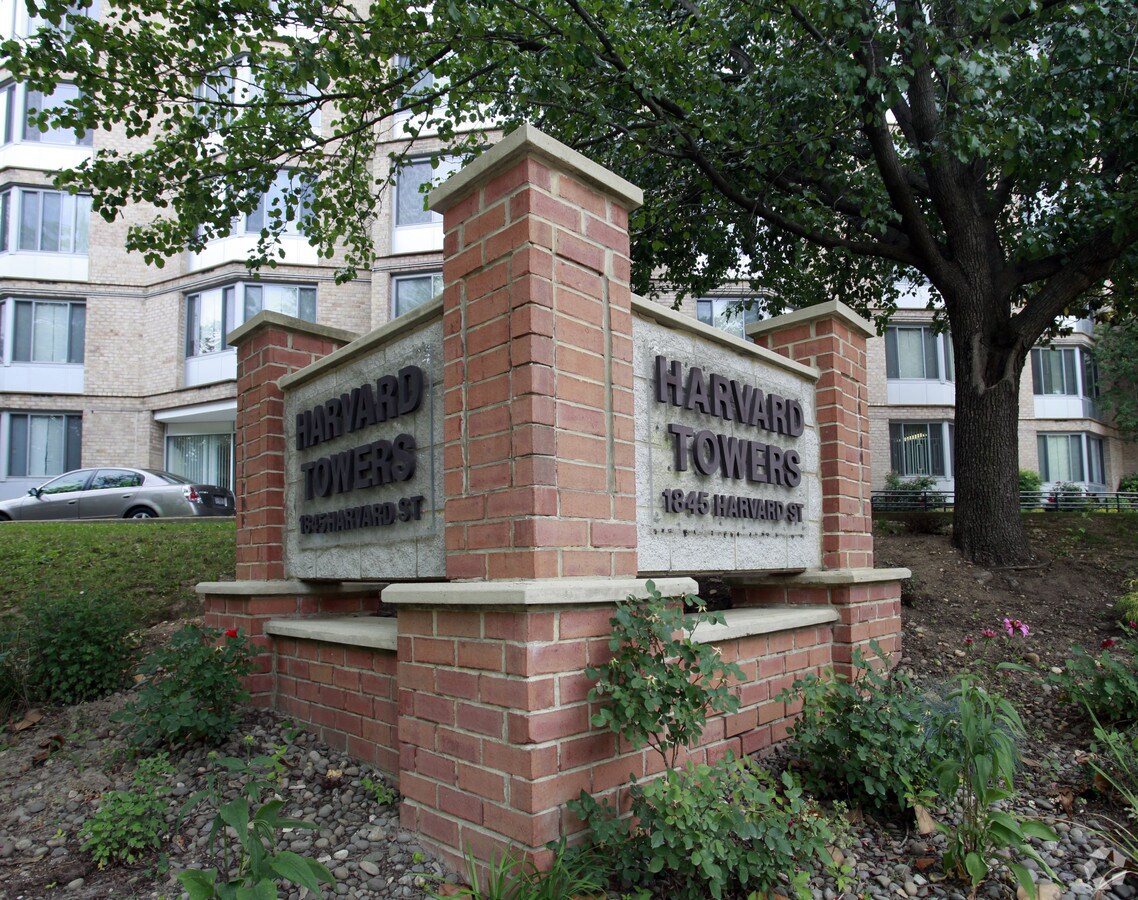 Photo - Harvard Towers