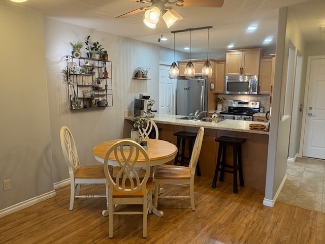 Photo - 2125 Atkinson St