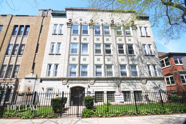Building Photo - 6250 N Winthrop Ave Unit 205 Rental