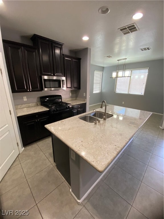 Building Photo - 861 Cool Aquamarine St