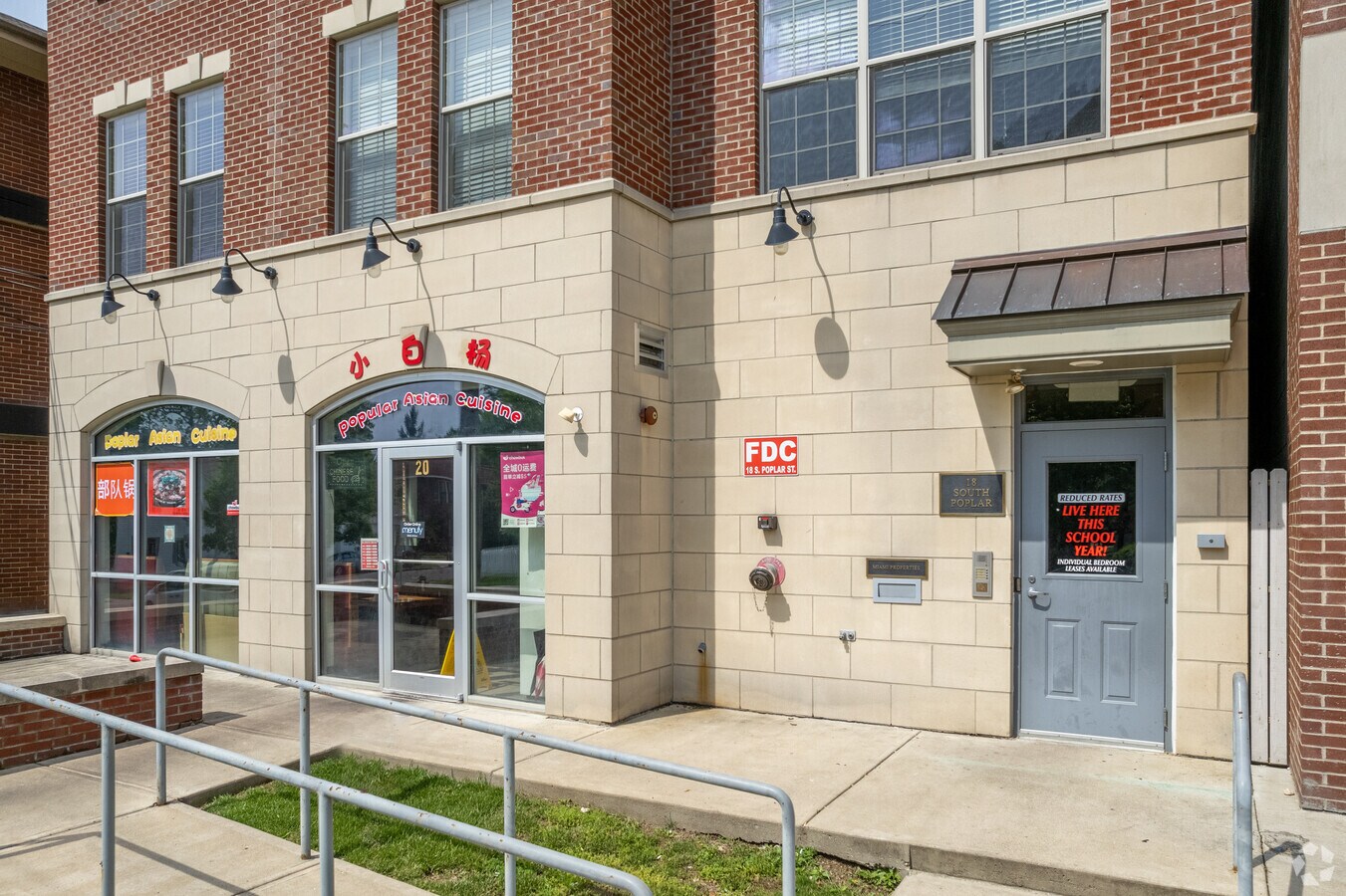 Photo - 18-20 S Poplar St