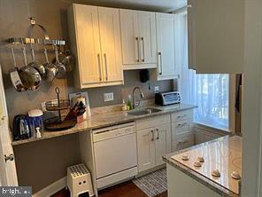624 Maryland Ave NE Unit 1
