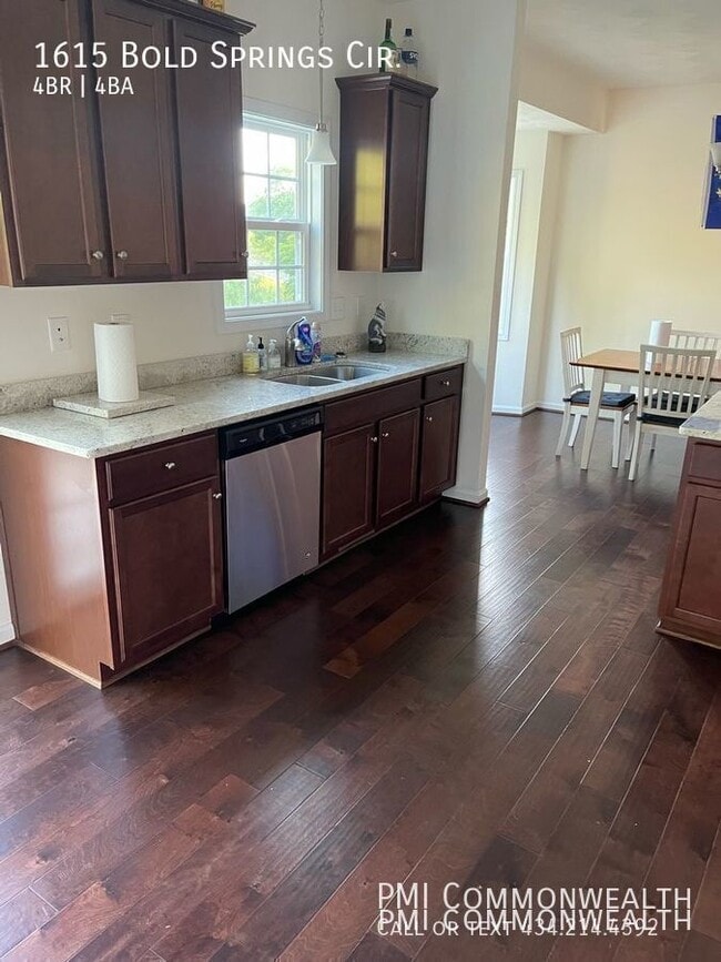 Photo - 1615 Bold Springs Cir