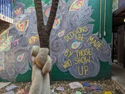 Mural at 21st Street Co-op "Decisions Are Made By Those Who Show Up"